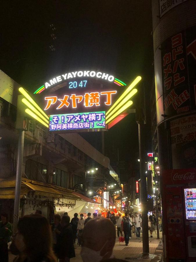 Hotel Apreton Tokio Exterior foto