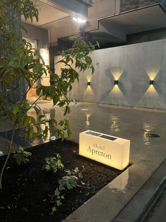 Hotel Apreton Tokio Exterior foto